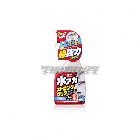 Soft99 Bodywork Paint Stain Cleaner Spray
