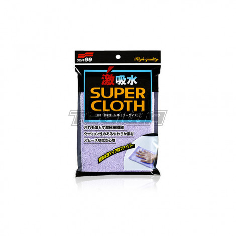 Soft99 Microfiber Cloth - Super Water Absorbant Regular Size