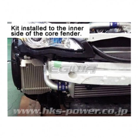 HKS S-Type Oil Cooler Kit Toyota GT86 & Subaru BRZ