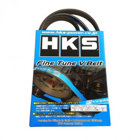 HKS V-Belt R35 Nissan GTR R35 7PK2109 