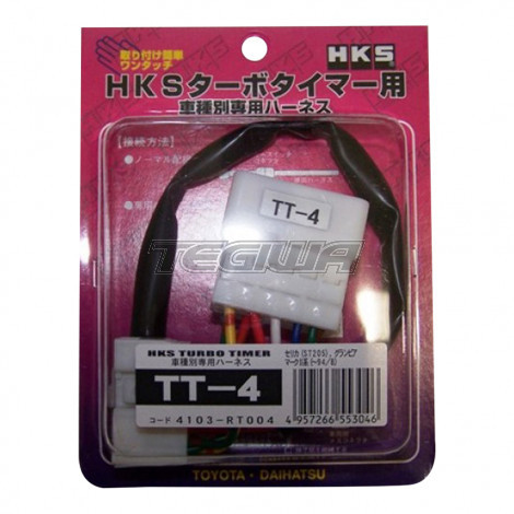 HKS Turbo Timer Harness TT-4 Toyota Celica/Corolla/Estima/Regius/Supra