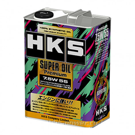 HKS Super Oil Premium 7.5W-55 4L