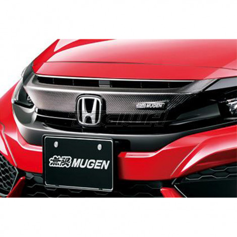 Mugen Carbon Fibre Front Grill Honda Civic Type R FK8 17-21