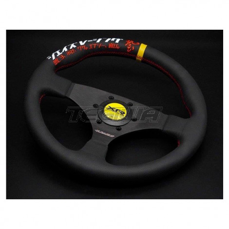 J'S Racing Limited Edition Katakana Black 325mm Steering Wheel
