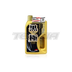 Soft99 Kiwami Extreme Gloss Shampoo - Dark inc. Sponge