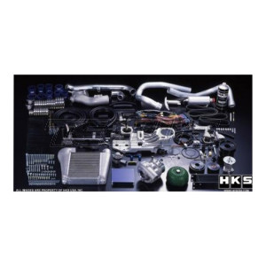 HKS GTS8550/7040 Supercharger Universal Mounting Bracket