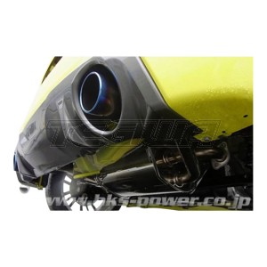 HKS Legamax Premium Swift Sport 1.6 ZC32S Rear+Centre Section 