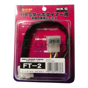 HKS Turbo Timer Harness FT-2 Subaru Forester/Legacy