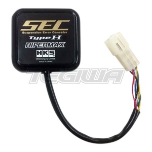 HKS EDC Cancellation Kit Honda Civic Type R FK8 17-21