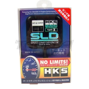 HKS Speed Limit Defencer Type1