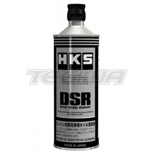 HKS DSR Direct Engine Sludge Remover all engines