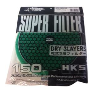 HKS Super Power Flow 150mm Green Filter