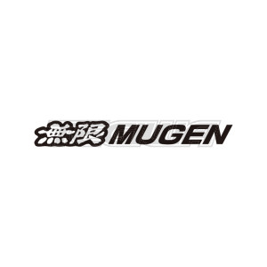 Mugen Rear Differential Rubber Mount Set Honda S2000 AP1 AP2