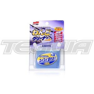 Soft99 Surface Smoother Regular Clay Bar