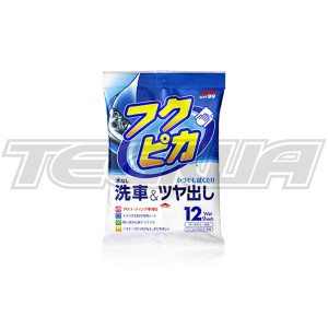 Soft99 Fukupika Wash & Wax Wipes