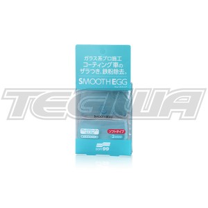 Soft99 Smooth Egg Clay Bar (2 Pack)