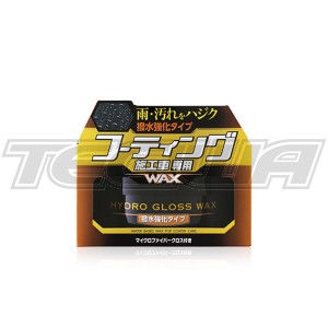 Soft99 Hydro Gloss Water Repellent Hydrophobic Wax