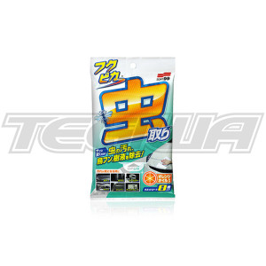 Soft99 Fukupika Bug & Bird Droppings Removal Wipes (8 Pack)