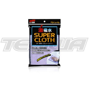Soft99 Microfiber Cloth - Super Water Absorbant Regular Size