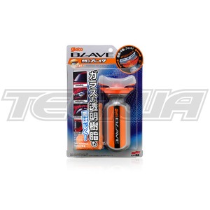 Soft99 Glaco Blave Glass & Plastic Water Repellent Coating