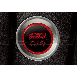 Mugen Engine Start/Stop Switch Button Honda Civic Type R FK8 17-21
