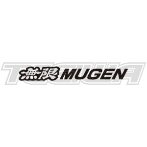 Mugen Engine Rubber Mount Set Honda S2000 AP1 AP2